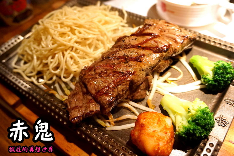 赤鬼牛排|台中逢甲夜市人氣美食!從平價牛排變身質感牛排館,飲料濃湯喝到飽! @猴屁的異想世界 赤鬼牛排|台中逢甲夜市人氣美食!從平價牛排變身質感牛排館,飲料濃湯喝到飽! @猴屁的異想世界