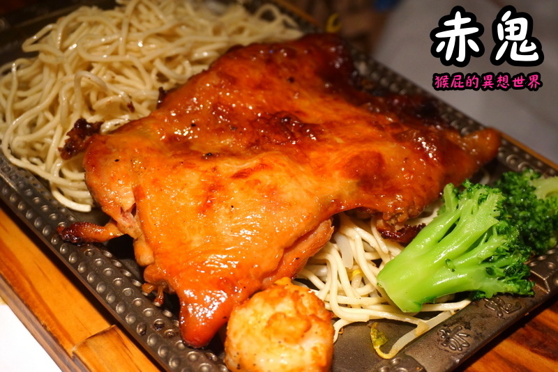 赤鬼牛排|台中逢甲夜市人氣美食!從平價牛排變身質感牛排館,飲料濃湯喝到飽! @猴屁的異想世界 赤鬼牛排|台中逢甲夜市人氣美食!從平價牛排變身質感牛排館,飲料濃湯喝到飽! @猴屁的異想世界