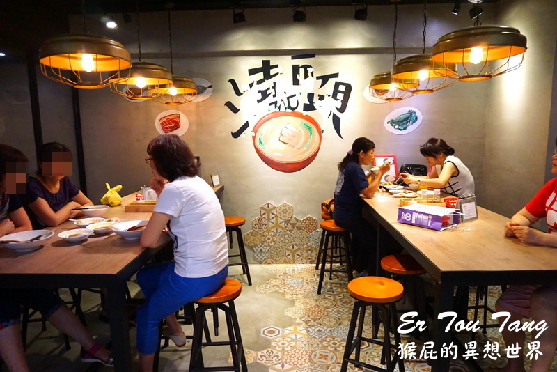 貳頭堂|師大夜市旁復古風上海餐廳。創意上海菜,特色澆頭麵、盆頭菜 @猴屁的異想世界 貳頭堂|師大夜市旁復古風上海餐廳。創意上海菜,特色澆頭麵、盆頭菜 @猴屁的異想世界