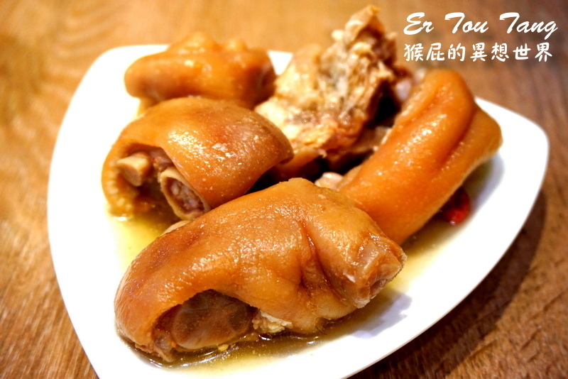 貳頭堂|師大夜市旁復古風上海餐廳。創意上海菜,特色澆頭麵、盆頭菜 @猴屁的異想世界 貳頭堂|師大夜市旁復古風上海餐廳。創意上海菜,特色澆頭麵、盆頭菜 @猴屁的異想世界