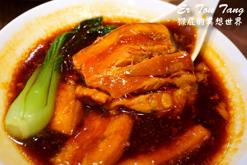 貳頭堂|師大夜市旁復古風上海餐廳。創意上海菜,特色澆頭麵、盆頭菜 @猴屁的異想世界 貳頭堂|師大夜市旁復古風上海餐廳。創意上海菜,特色澆頭麵、盆頭菜 @猴屁的異想世界