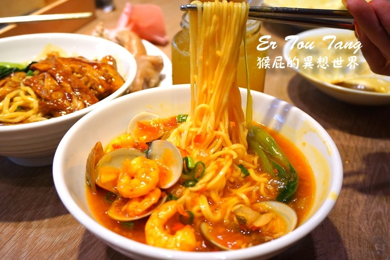 貳頭堂|師大夜市旁復古風上海餐廳。創意上海菜,特色澆頭麵、盆頭菜 @猴屁的異想世界 貳頭堂|師大夜市旁復古風上海餐廳。創意上海菜,特色澆頭麵、盆頭菜 @猴屁的異想世界