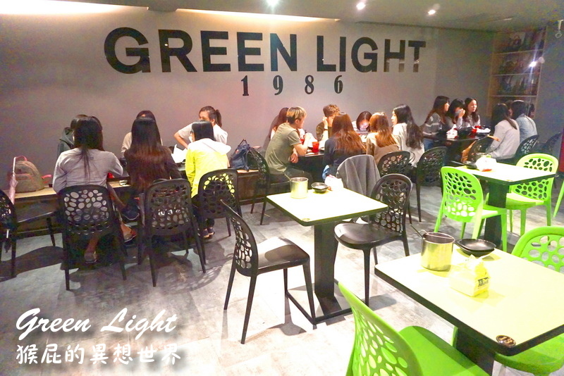 Green Light韓式炸雞吃到飽|台北東區吃到飽,炸雞、韓式泡麵、年糕、韓式拌飯等通通吃到飽 @猴屁的異想世界 Green Light韓式炸雞吃到飽|台北東區吃到飽,炸雞、韓式泡麵、年糕、韓式拌飯等通通吃到飽 @猴屁的異想世界