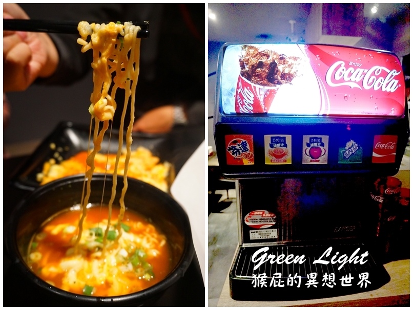 Green Light韓式炸雞吃到飽|台北東區吃到飽,炸雞、韓式泡麵、年糕、韓式拌飯等通通吃到飽 @猴屁的異想世界 Green Light韓式炸雞吃到飽|台北東區吃到飽,炸雞、韓式泡麵、年糕、韓式拌飯等通通吃到飽 @猴屁的異想世界