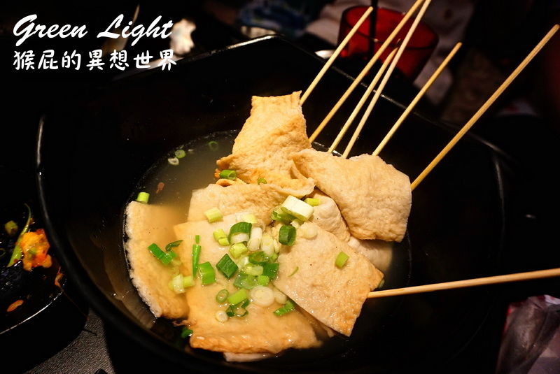 Green Light韓式炸雞吃到飽|台北東區吃到飽,炸雞、韓式泡麵、年糕、韓式拌飯等通通吃到飽 @猴屁的異想世界 Green Light韓式炸雞吃到飽|台北東區吃到飽,炸雞、韓式泡麵、年糕、韓式拌飯等通通吃到飽 @猴屁的異想世界