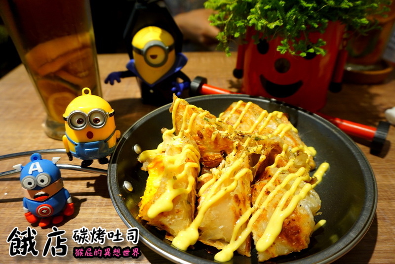 【新北三重】餓店碳烤吐司!三重人氣排隊早午餐,雙倍起司肉蛋太邪惡,新品韓式辣雞必吃 @猴屁的異想世界 【新北三重】餓店碳烤吐司!三重人氣排隊早午餐,雙倍起司肉蛋太邪惡,新品韓式辣雞必吃 @猴屁的異想世界