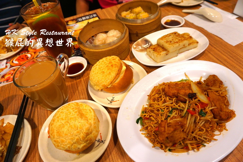 肥仔港式茶餐廳|三重港式飲茶推薦,道地點心超多樣,冰火菠蘿油必點,近捷運菜寮站 @猴屁的異想世界 【新北三重】三重好吃港式飲茶-肥仔港式茶餐廳!道地港式點心,冰火菠蘿油、公仔麵、蘿蔔糕、絲襪奶茶、燒賣、凍檸茶應有盡有!(近捷運菜寮站、捷運台北橋站)