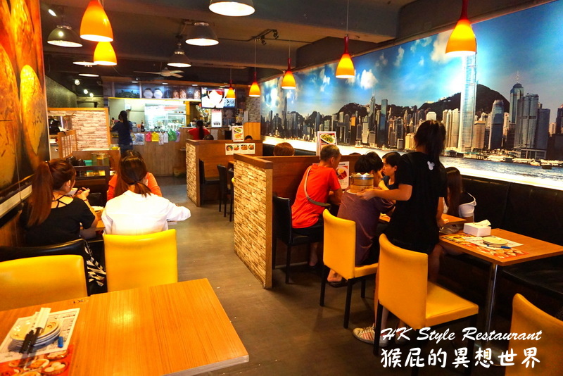 肥仔港式茶餐廳|三重港式飲茶推薦,道地點心超多樣,冰火菠蘿油必點,近捷運菜寮站 @猴屁的異想世界 肥仔港式茶餐廳|三重港式飲茶推薦,道地點心超多樣,冰火菠蘿油必點,近捷運菜寮站 @猴屁的異想世界