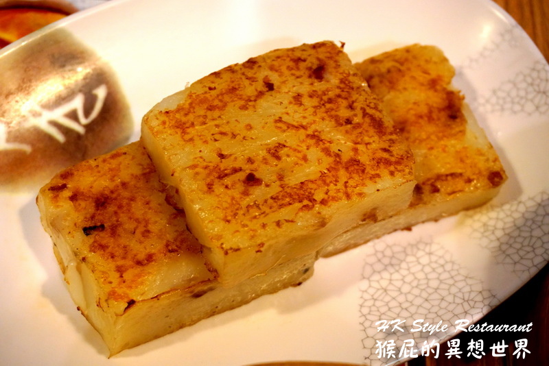 肥仔港式茶餐廳|三重港式飲茶推薦,道地點心超多樣,冰火菠蘿油必點,近捷運菜寮站 @猴屁的異想世界 肥仔港式茶餐廳|三重港式飲茶推薦,道地點心超多樣,冰火菠蘿油必點,近捷運菜寮站 @猴屁的異想世界