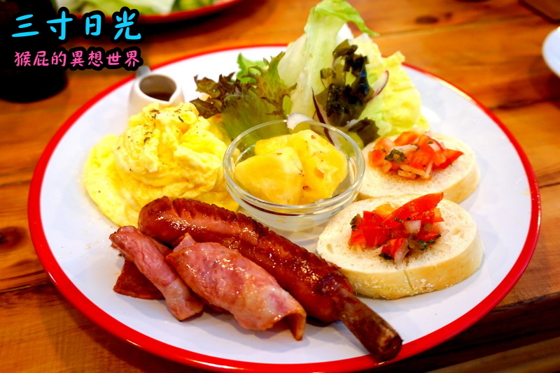 三寸日光咖啡館|宜蘭羅東優質有質感咖啡廳,文青的最愛,環境優適合聚餐 @猴屁的異想世界 三寸日光咖啡館|宜蘭羅東優質有質感咖啡廳,文青的最愛,環境優適合聚餐 @猴屁的異想世界