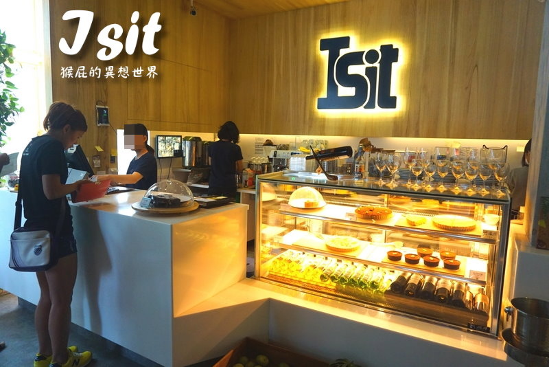 ISIT做咖啡|台中超夯打卡美食,阿薩姆珍珠奶茶聖代,五彩繽紛珍珠奶茶霜淇淋 @猴屁的異想世界 ISIT做咖啡|台中超夯打卡美食,阿薩姆珍珠奶茶聖代,五彩繽紛珍珠奶茶霜淇淋 @猴屁的異想世界
