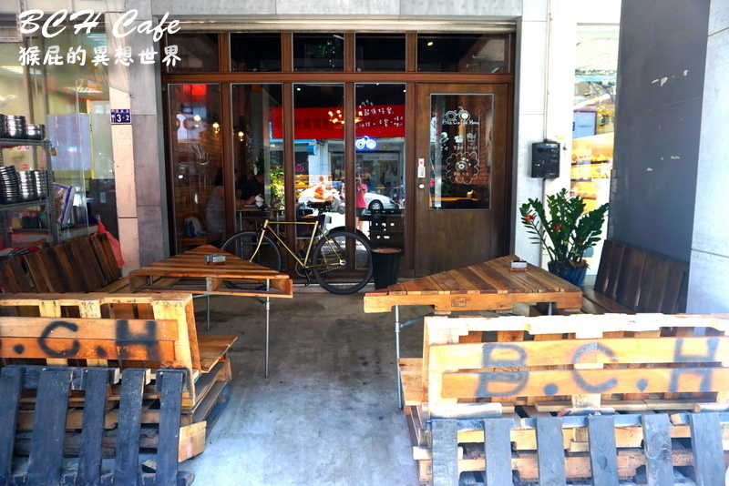 BCH Cafe家裡咖啡店|台中精明一街美食,百元平價簡餐CP值超高,還有早午餐、輕食、蛋糕、飲料 @猴屁的異想世界 BCH Cafe家裡咖啡店|台中精明一街美食,百元平價簡餐CP值超高,還有早午餐、輕食、蛋糕、飲料 @猴屁的異想世界