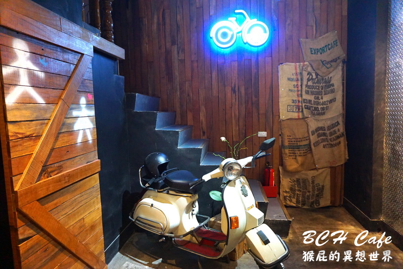 BCH Cafe家裡咖啡店|台中精明一街美食,百元平價簡餐CP值超高,還有早午餐、輕食、蛋糕、飲料 @猴屁的異想世界 BCH Cafe家裡咖啡店|台中精明一街美食,百元平價簡餐CP值超高,還有早午餐、輕食、蛋糕、飲料 @猴屁的異想世界