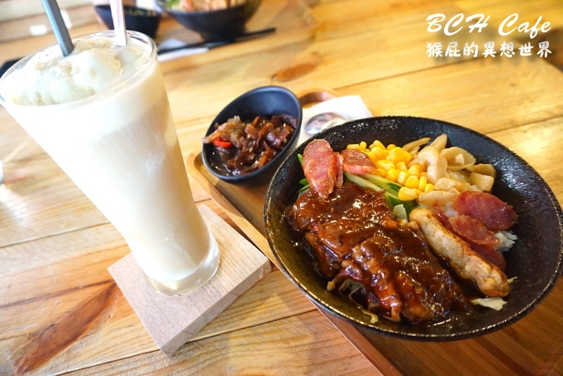 BCH Cafe家裡咖啡店|台中精明一街美食,百元平價簡餐CP值超高,還有早午餐、輕食、蛋糕、飲料 @猴屁的異想世界 BCH Cafe家裡咖啡店|台中精明一街美食,百元平價簡餐CP值超高,還有早午餐、輕食、蛋糕、飲料 @猴屁的異想世界