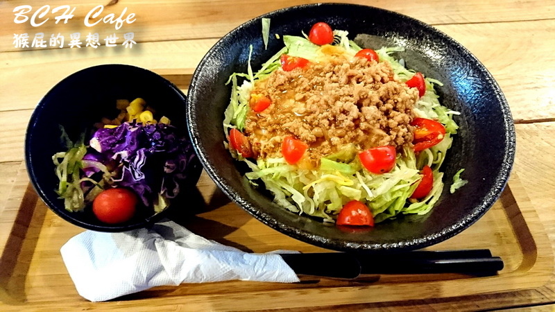 BCH Cafe家裡咖啡店|台中精明一街美食,百元平價簡餐CP值超高,還有早午餐、輕食、蛋糕、飲料 @猴屁的異想世界 BCH Cafe家裡咖啡店|台中精明一街美食,百元平價簡餐CP值超高,還有早午餐、輕食、蛋糕、飲料 @猴屁的異想世界