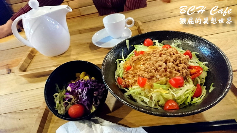 BCH Cafe家裡咖啡店|台中精明一街美食,百元平價簡餐CP值超高,還有早午餐、輕食、蛋糕、飲料 @猴屁的異想世界 BCH Cafe家裡咖啡店|台中精明一街美食,百元平價簡餐CP值超高,還有早午餐、輕食、蛋糕、飲料 @猴屁的異想世界