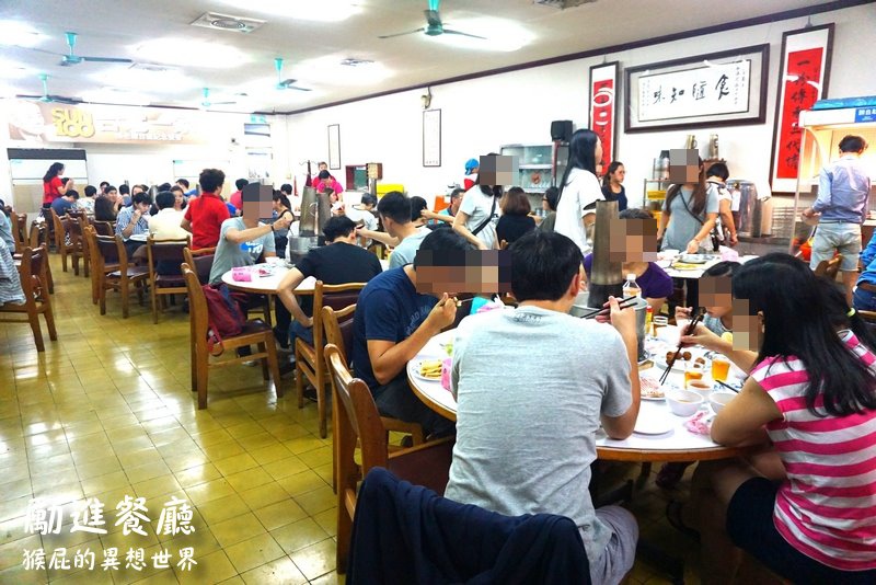 台電勵進餐廳酸菜白肉鍋吃到飽|台北師大美食老店推薦,蔥油餅超好吃 @猴屁的異想世界 台電勵進餐廳酸菜白肉鍋吃到飽|台北師大美食老店推薦,蔥油餅超好吃 @猴屁的異想世界