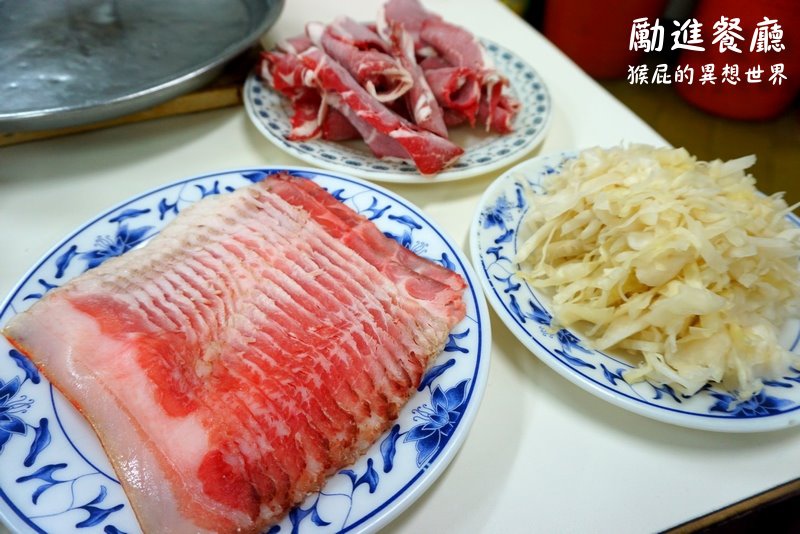 台電勵進餐廳酸菜白肉鍋吃到飽|台北師大美食老店推薦,蔥油餅超好吃 @猴屁的異想世界 台電勵進餐廳酸菜白肉鍋吃到飽|台北師大美食老店推薦,蔥油餅超好吃 @猴屁的異想世界