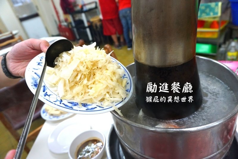 台電勵進餐廳酸菜白肉鍋吃到飽|台北師大美食老店推薦,蔥油餅超好吃 @猴屁的異想世界 台電勵進餐廳酸菜白肉鍋吃到飽|台北師大美食老店推薦,蔥油餅超好吃 @猴屁的異想世界
