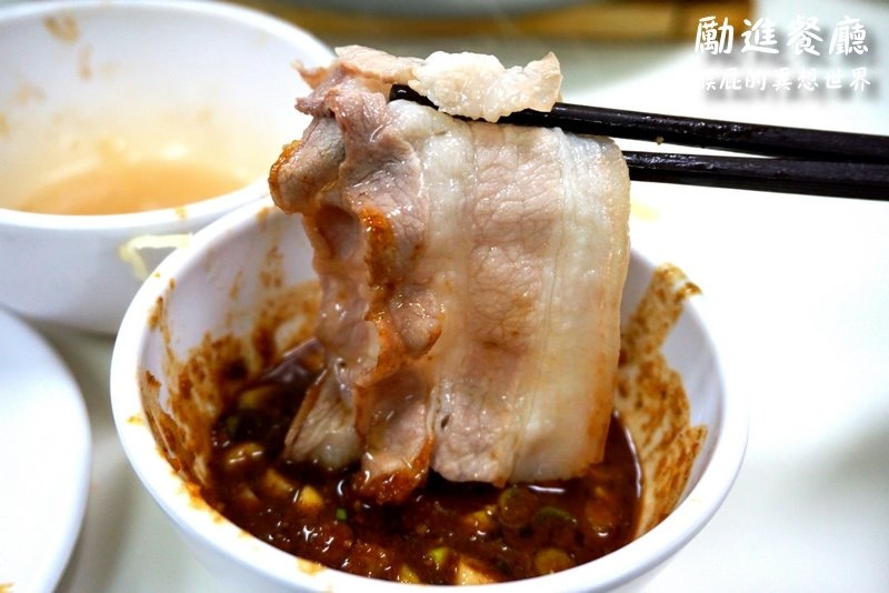 台電勵進餐廳酸菜白肉鍋吃到飽|台北師大美食老店推薦,蔥油餅超好吃 @猴屁的異想世界 台電勵進餐廳酸菜白肉鍋吃到飽|台北師大美食老店推薦,蔥油餅超好吃 @猴屁的異想世界