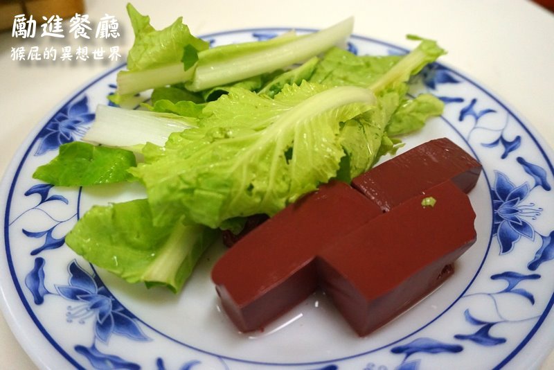 台電勵進餐廳酸菜白肉鍋吃到飽|台北師大美食老店推薦,蔥油餅超好吃 @猴屁的異想世界 台電勵進餐廳酸菜白肉鍋吃到飽|台北師大美食老店推薦,蔥油餅超好吃 @猴屁的異想世界