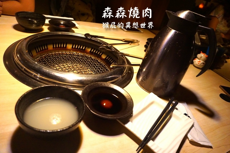 森森燒肉|台中評價燒肉推薦,單點燒肉品質好,環境優適合慶生,有當月壽星優惠 @猴屁的異想世界 森森燒肉|台中評價燒肉推薦,單點燒肉品質好,環境優適合慶生,有當月壽星優惠 @猴屁的異想世界