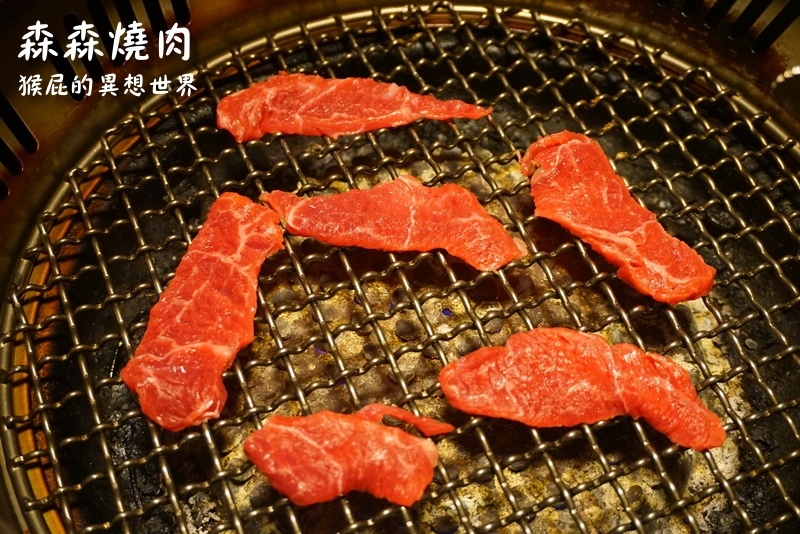 森森燒肉|台中評價燒肉推薦,單點燒肉品質好,環境優適合慶生,有當月壽星優惠 @猴屁的異想世界 森森燒肉|台中評價燒肉推薦,單點燒肉品質好,環境優適合慶生,有當月壽星優惠 @猴屁的異想世界