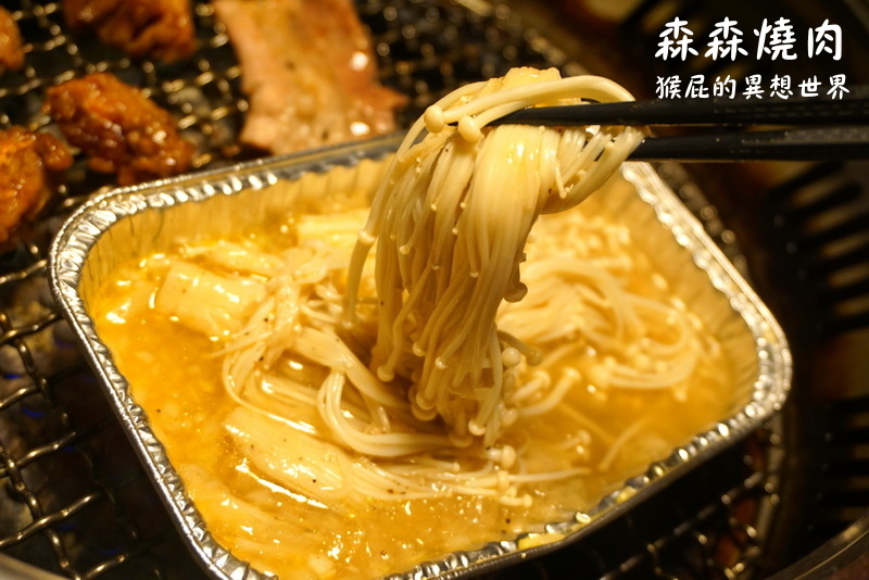 森森燒肉|台中評價燒肉推薦,單點燒肉品質好,環境優適合慶生,有當月壽星優惠 @猴屁的異想世界 森森燒肉|台中評價燒肉推薦,單點燒肉品質好,環境優適合慶生,有當月壽星優惠 @猴屁的異想世界