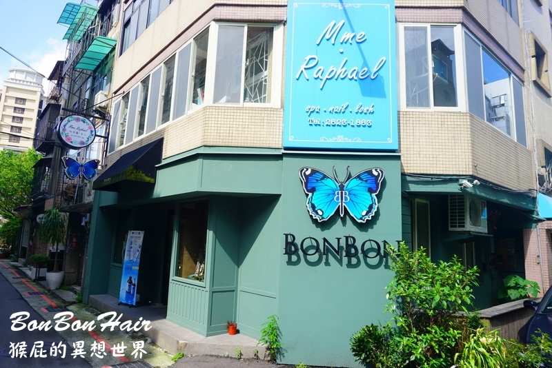 BonBonHair|台北染髮推薦,秋冬流行周子瑜新髮型深紫色帶點浪漫捲超好看 @猴屁的異想世界 BonBonHair|台北染髮推薦,秋冬流行周子瑜新髮型深紫色帶點浪漫捲超好看 @猴屁的異想世界
