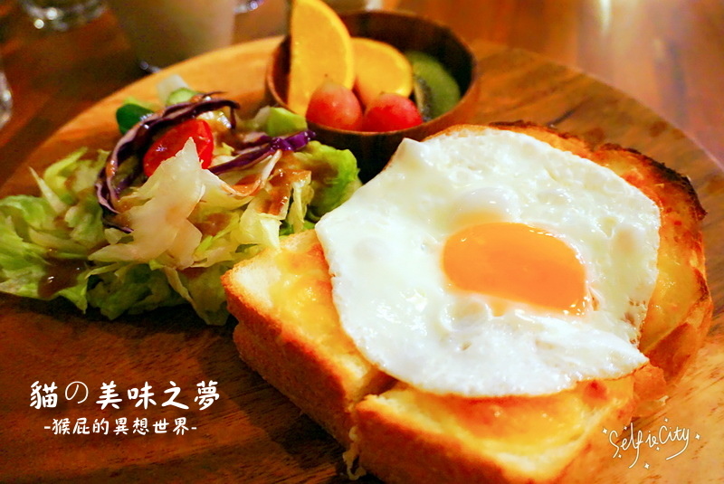 樂天拉麵|永和巷弄美食,捷運永安市場站平價拉麵!好吃咖哩飯只要99元! @猴屁的異想世界 【新北中永和】中永和早午餐推薦-貓的美味之夢!半熟蛋超誘人,立體貓咪拉花超可愛!近捷運永安市場站、四號公園!(台北早午餐)