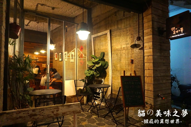 貓的美味之夢|中和早午餐推薦,半熟蛋超誘人,立體貓咪拉花超可愛 @猴屁的異想世界 貓的美味之夢|中和早午餐推薦,半熟蛋超誘人,立體貓咪拉花超可愛 @猴屁的異想世界