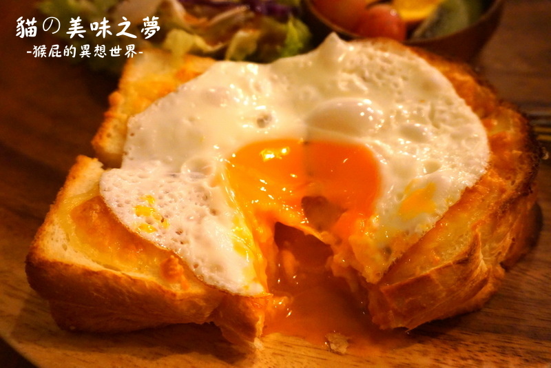 貓的美味之夢|中和早午餐推薦,半熟蛋超誘人,立體貓咪拉花超可愛 @猴屁的異想世界 貓的美味之夢|中和早午餐推薦,半熟蛋超誘人,立體貓咪拉花超可愛 @猴屁的異想世界