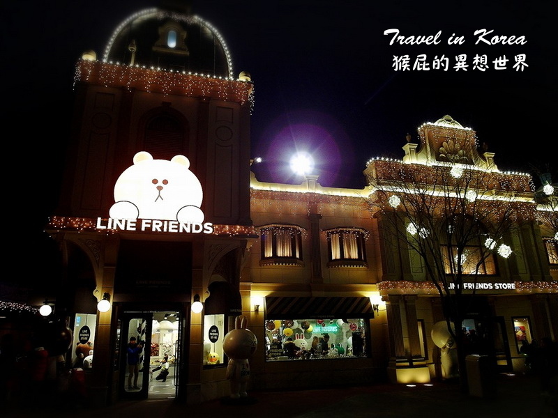 韓國跟團|韓國跨年跟團五天四夜全紀錄(雄獅旅行社),韓國跟團心得、跟團好還是自由行呢? @猴屁的異想世界 韓國跟團|韓國跨年跟團五天四夜全紀錄(雄獅旅行社),韓國跟團心得、跟團好還是自由行呢? @猴屁的異想世界