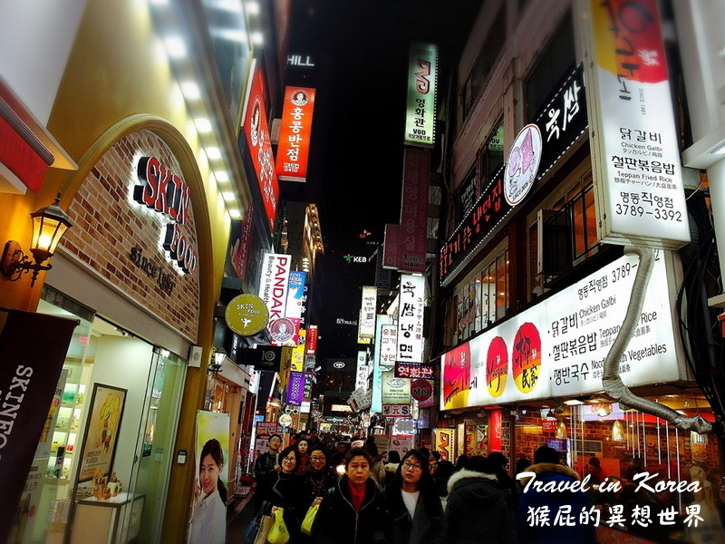 韓國跟團|韓國跨年跟團五天四夜全紀錄(雄獅旅行社),韓國跟團心得、跟團好還是自由行呢? @猴屁的異想世界 韓國跟團|韓國跨年跟團五天四夜全紀錄(雄獅旅行社),韓國跟團心得、跟團好還是自由行呢? @猴屁的異想世界