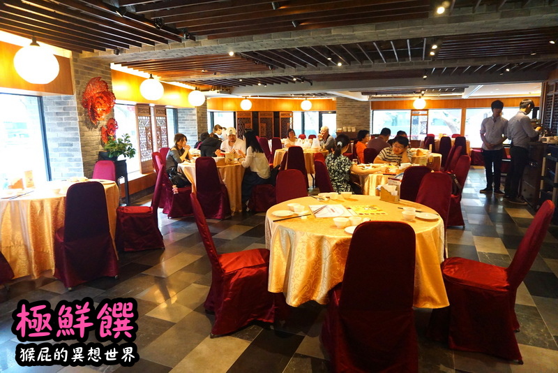極鮮饌海鮮料理|台北東區海鮮餐廳,合菜適合聚餐,適合尾牙、春酒、聚會 @猴屁的異想世界 極鮮饌海鮮料理|台北東區海鮮餐廳,合菜適合聚餐,適合尾牙、春酒、聚會 @猴屁的異想世界