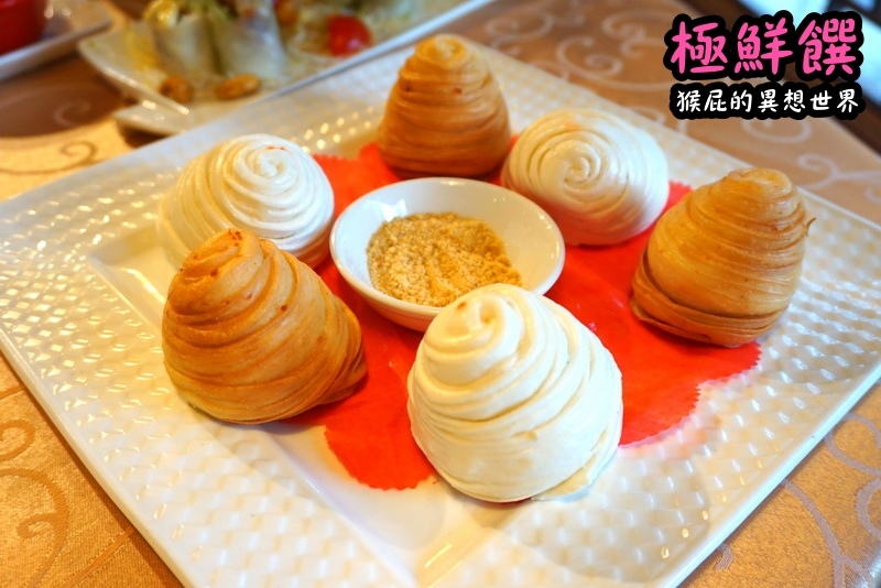 極鮮饌海鮮料理|台北東區海鮮餐廳,合菜適合聚餐,適合尾牙、春酒、聚會 @猴屁的異想世界 極鮮饌海鮮料理|台北東區海鮮餐廳,合菜適合聚餐,適合尾牙、春酒、聚會 @猴屁的異想世界