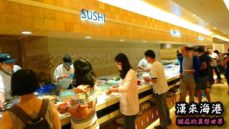 漢來海港餐廳台中店|台中吃到飽推薦,生魚片螃蟹牛排超澎湃,平日下午茶CP值高,近廣三SOGO @猴屁的異想世界 漢來海港餐廳台中店|台中吃到飽推薦,生魚片螃蟹牛排超澎湃,平日下午茶CP值高,近廣三SOGO @猴屁的異想世界