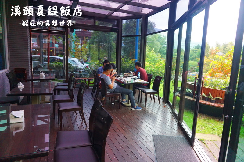 溪頭夏緹飯店|南投飯店推薦,溪頭夏緹飯店一泊二食,房內可泡湯賞夜景,還有手工餅乾DIY等親子活動 @猴屁的異想世界 溪頭夏緹飯店|南投飯店推薦,溪頭夏緹飯店一泊二食,房內可泡湯賞夜景,還有手工餅乾DIY等親子活動 @猴屁的異想世界
