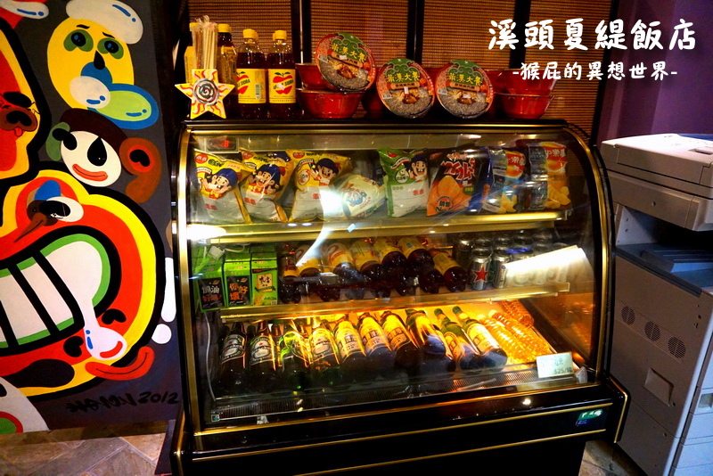 溪頭夏緹飯店|南投飯店推薦,溪頭夏緹飯店一泊二食,房內可泡湯賞夜景,還有手工餅乾DIY等親子活動 @猴屁的異想世界 溪頭夏緹飯店|南投飯店推薦,溪頭夏緹飯店一泊二食,房內可泡湯賞夜景,還有手工餅乾DIY等親子活動 @猴屁的異想世界