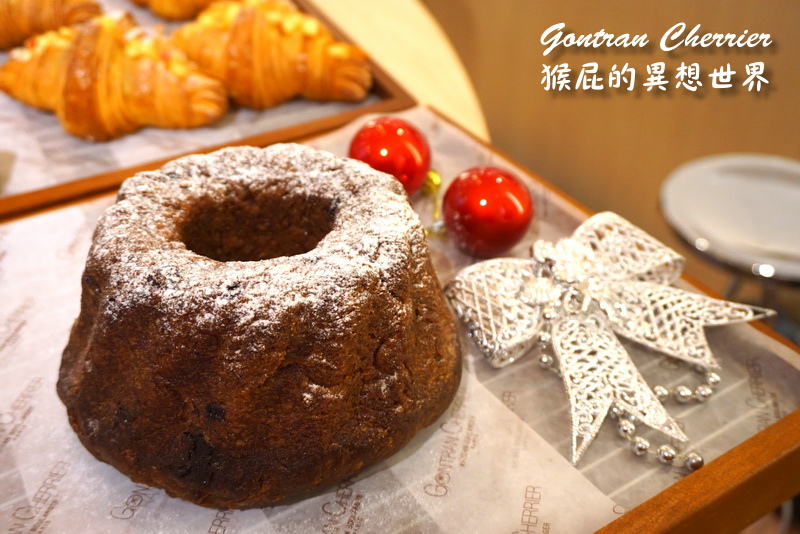 【台北東區】新推出夢幻耶誕甜點Gontran Cherrier Bakery！冬季新品法國慶祝新年的國王派，奧地利皇家甜點咕咕洛夫，追歐風不用到國外！（近捷運國父紀念館站） @猴屁的異想世界