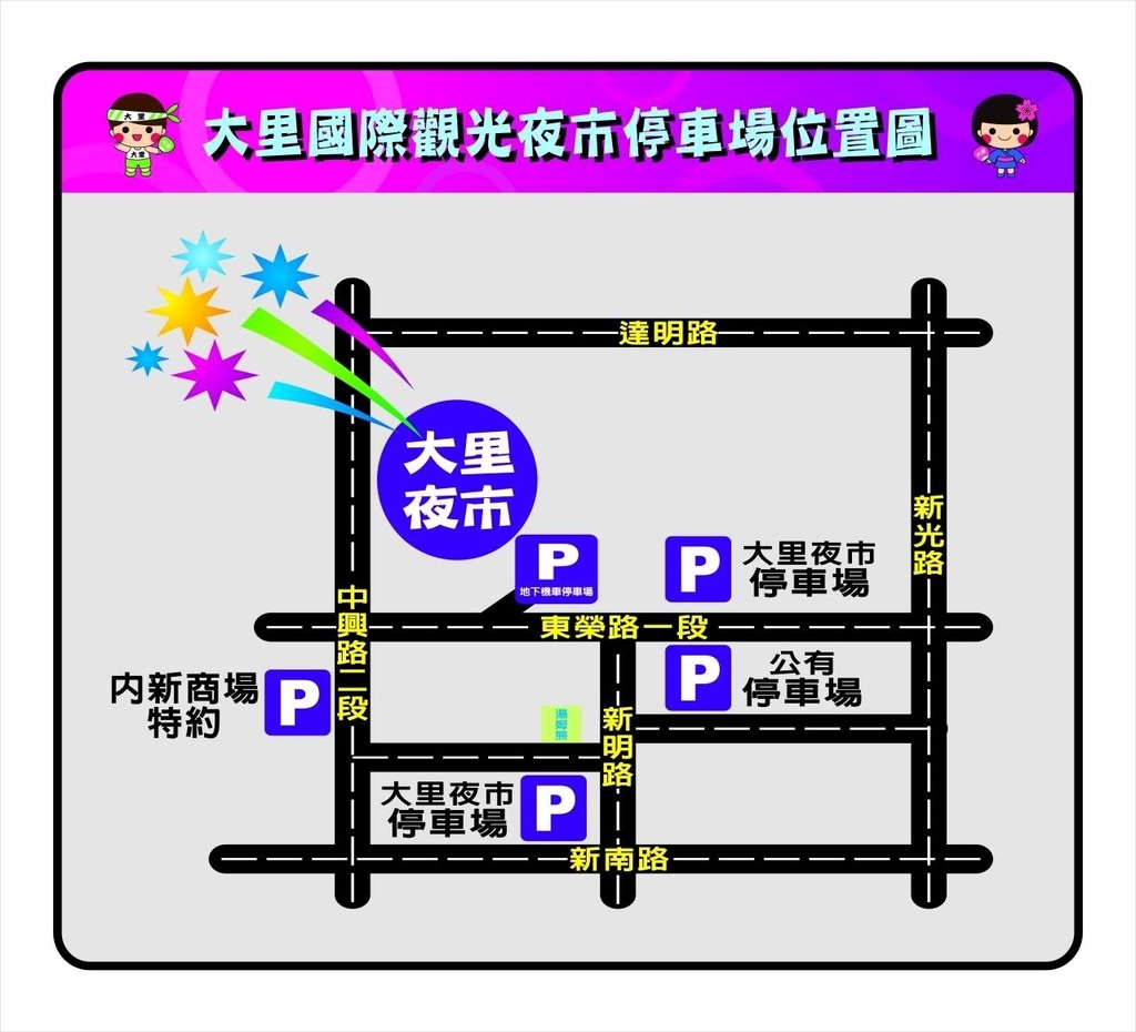 台中大里特賣會|萬雙名牌鞋年終特賣全面三折起,Nike大清倉990元起,名牌破盤出清保證超低價 @猴屁的異想世界 台中大里特賣會|萬雙名牌鞋年終特賣全面三折起,Nike大清倉990元起,名牌破盤出清保證超低價 @猴屁的異想世界
