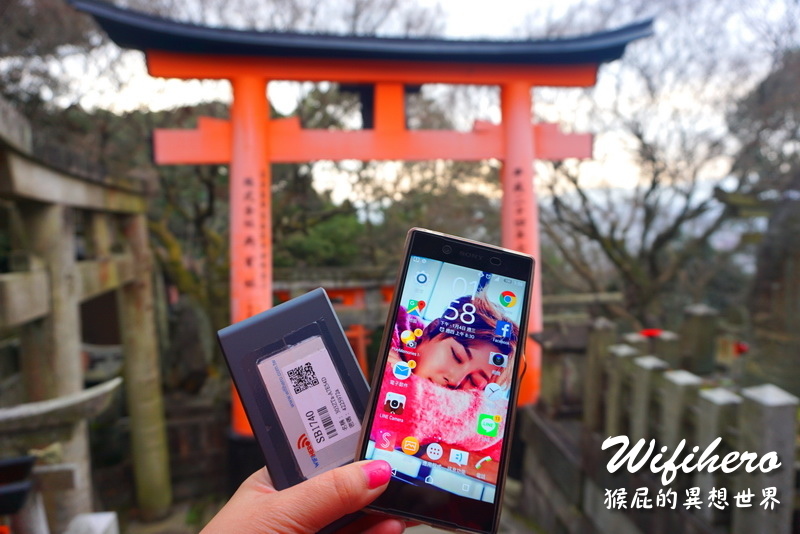 Wifihero漫遊超人|日本WiFi分享器推薦,自由行網路吃到飽最方便 @猴屁的異想世界 Wifihero漫遊超人|日本WiFi分享器推薦,自由行網路吃到飽最方便 @猴屁的異想世界