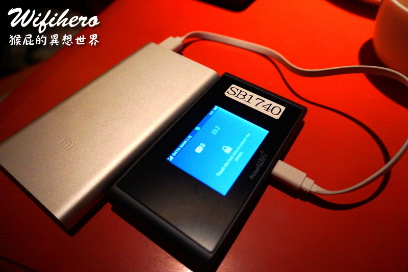 Wifihero漫遊超人|日本WiFi分享器推薦,自由行網路吃到飽最方便 @猴屁的異想世界 Wifihero漫遊超人|日本WiFi分享器推薦,自由行網路吃到飽最方便 @猴屁的異想世界