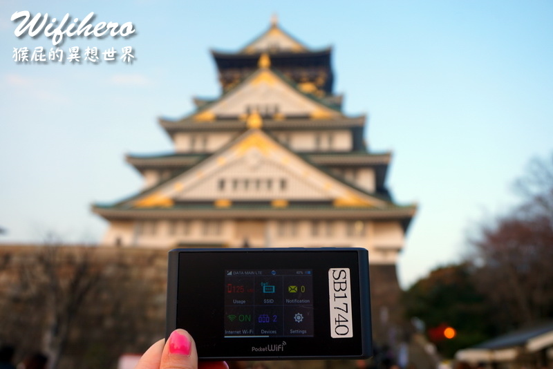 Wifihero漫遊超人|日本WiFi分享器推薦,自由行網路吃到飽最方便 @猴屁的異想世界 Wifihero漫遊超人|日本WiFi分享器推薦,自由行網路吃到飽最方便 @猴屁的異想世界
