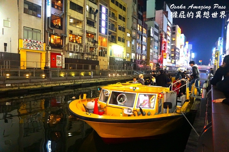 大阪周遊卡|日本大阪自由行必買票券,28項免費景點任你玩,玩越多賺越多,交通都不用錢 @猴屁的異想世界 大阪周遊卡|日本大阪自由行必買票券,28項免費景點任你玩,玩越多賺越多,交通都不用錢 @猴屁的異想世界