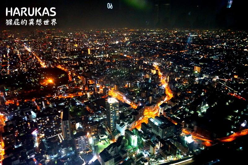 阿倍野展望台HARUKAS 300|大阪夜景景點推薦,日本最高展望台眺望大阪全景超浪漫 @猴屁的異想世界 阿倍野展望台HARUKAS 300|大阪夜景景點推薦,日本最高展望台眺望大阪全景超浪漫 @猴屁的異想世界