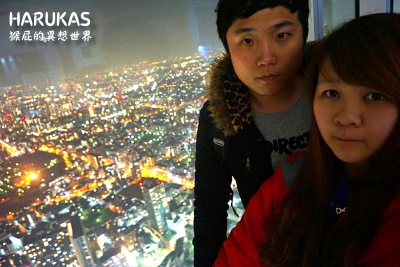 阿倍野展望台HARUKAS 300|大阪夜景景點推薦,日本最高展望台眺望大阪全景超浪漫 @猴屁的異想世界 阿倍野展望台HARUKAS 300|大阪夜景景點推薦,日本最高展望台眺望大阪全景超浪漫 @猴屁的異想世界