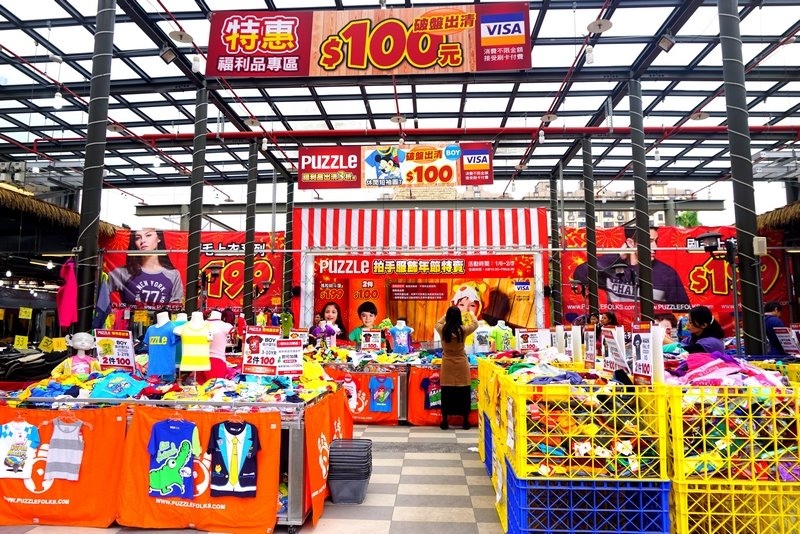 Puzzle拍手童裝特賣會|新店特賣會,超便宜超可愛童裝上衣2件100元起,迪士尼正版授權純棉T @猴屁的異想世界 Puzzle拍手童裝特賣會|新店特賣會,超便宜超可愛童裝上衣2件100元起,迪士尼正版授權純棉T @猴屁的異想世界
