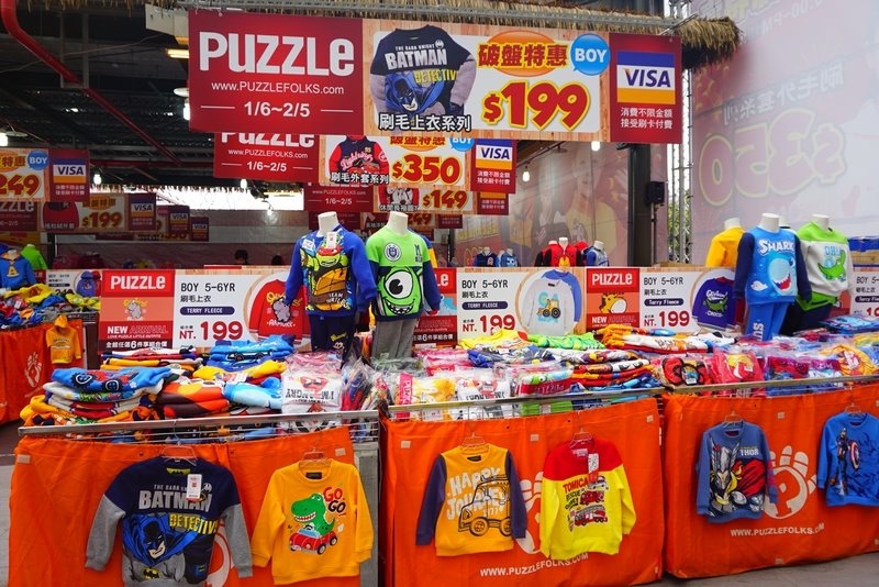 Puzzle拍手童裝特賣會|新店特賣會,超便宜超可愛童裝上衣2件100元起,迪士尼正版授權純棉T @猴屁的異想世界 Puzzle拍手童裝特賣會|新店特賣會,超便宜超可愛童裝上衣2件100元起,迪士尼正版授權純棉T @猴屁的異想世界