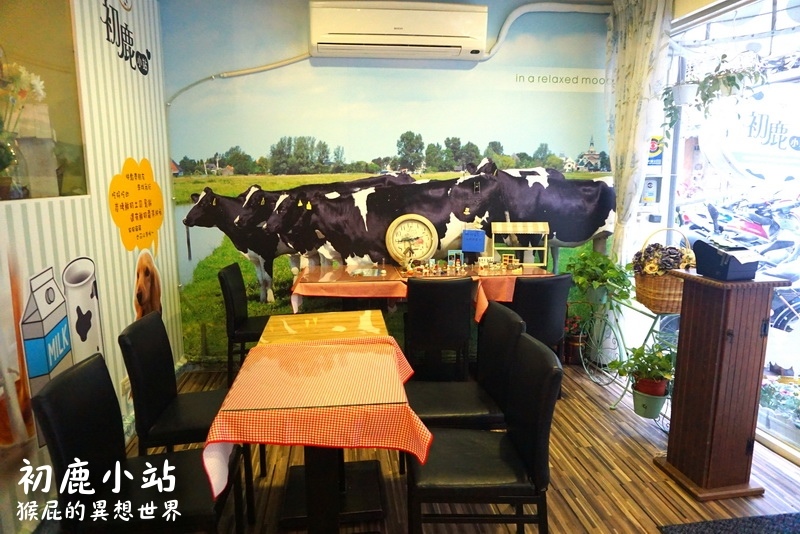 初鹿小站|板橋早午餐推薦,平價美味可帶寵物,店貓店狗超可愛,近捷運新埔站 @猴屁的異想世界 初鹿小站|板橋早午餐推薦,平價美味可帶寵物,店貓店狗超可愛,近捷運新埔站 @猴屁的異想世界